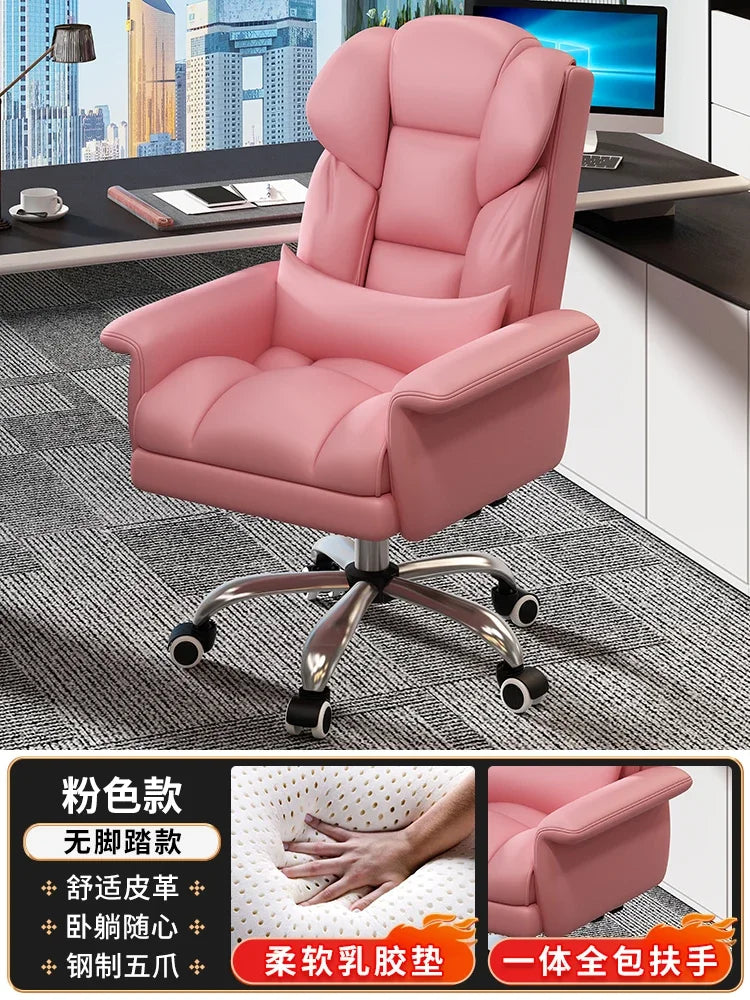 Comfortable Chair Gaming Chairs Pc Sofa Living Room