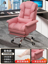 Comfortable Chair Gaming Chairs Pc Sofa Living Room