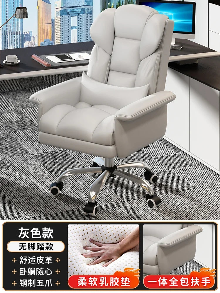 Comfortable Chair Gaming Chairs Pc Sofa Living Room