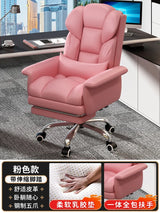 Comfortable Chair Gaming Chairs Pc Sofa Living Room