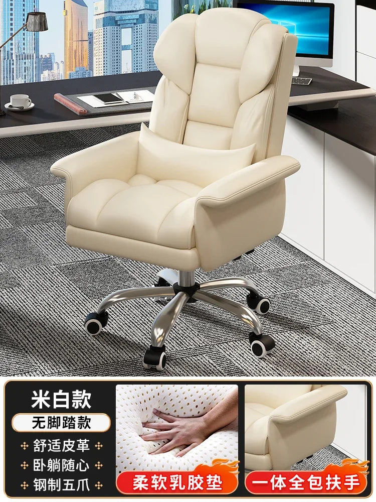 Comfortable Chair Gaming Chairs Pc Sofa Living Room