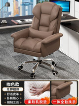 Comfortable Chair Gaming Chairs Pc Sofa Living Room