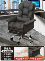 Comfortable Chair Gaming Chairs Pc Sofa Living Room