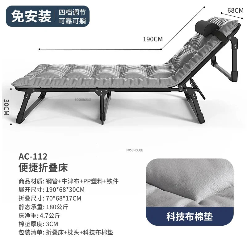 Comfortable Folding Bed with Mattress Single Lunch Rest