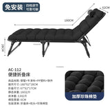 Comfortable Folding Bed with Mattress Single Lunch Rest