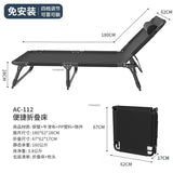 Comfortable Folding Bed with Mattress Single Lunch Rest