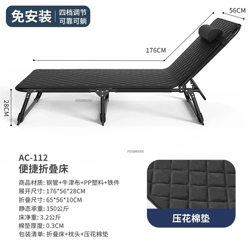 Comfortable Folding Bed with Mattress Single Lunch Rest