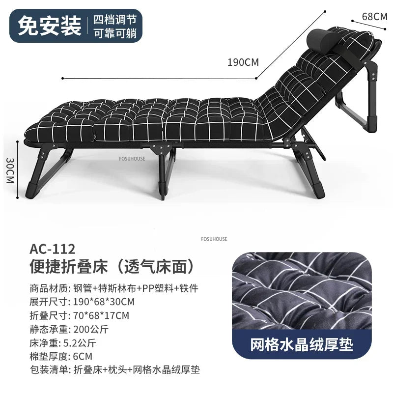 Comfortable Folding Bed with Mattress Single Lunch Rest