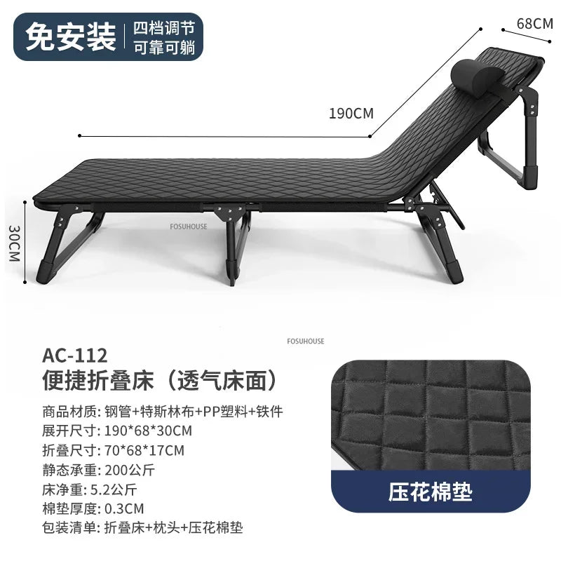 Comfortable Folding Bed with Mattress Single Lunch Rest