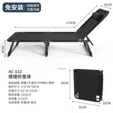 Comfortable Folding Bed with Mattress Single Lunch Rest