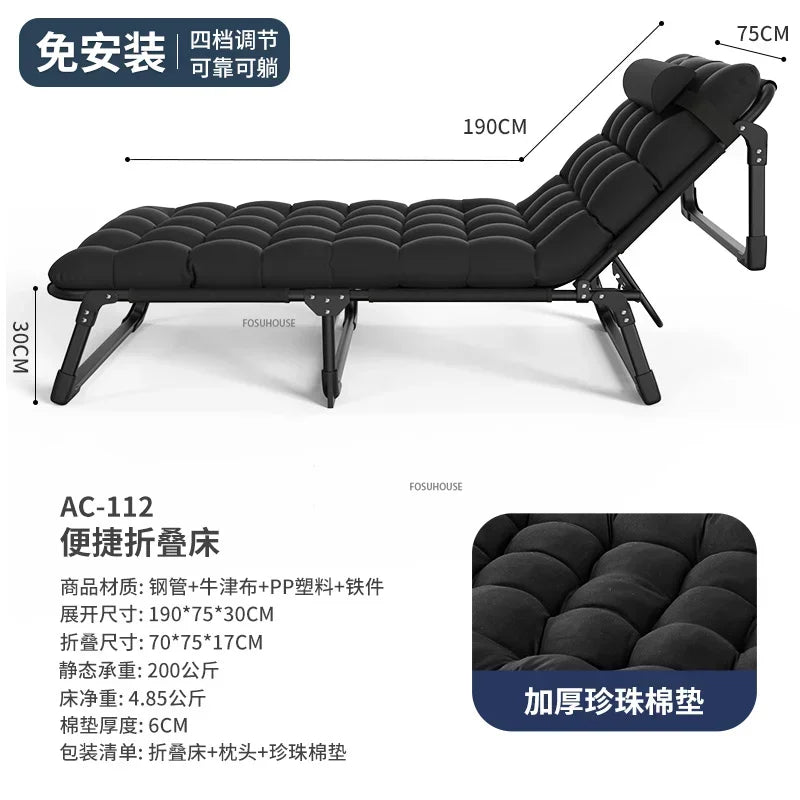 Comfortable Folding Bed with Mattress Single Lunch Rest