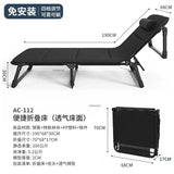 Comfortable Folding Bed with Mattress Single Lunch Rest