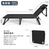 Comfortable Folding Bed with Mattress Single Lunch Rest