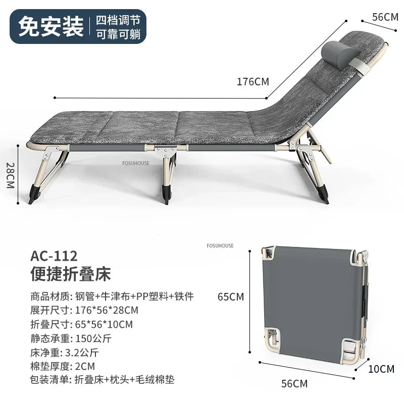 Comfortable Folding Bed with Mattress Single Lunch Rest