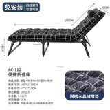 Comfortable Folding Bed with Mattress Single Lunch Rest