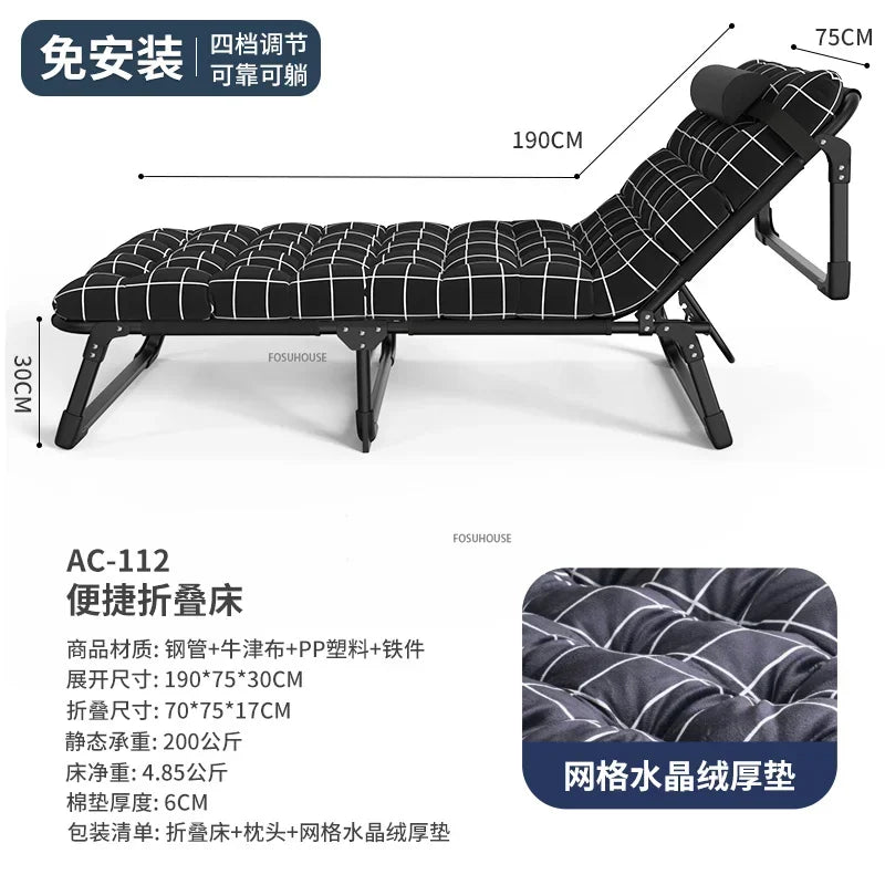 Comfortable Folding Bed with Mattress Single Lunch Rest