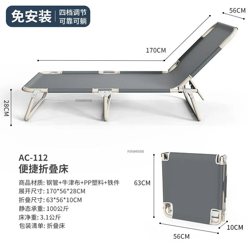 Comfortable Folding Bed with Mattress Single Lunch Rest