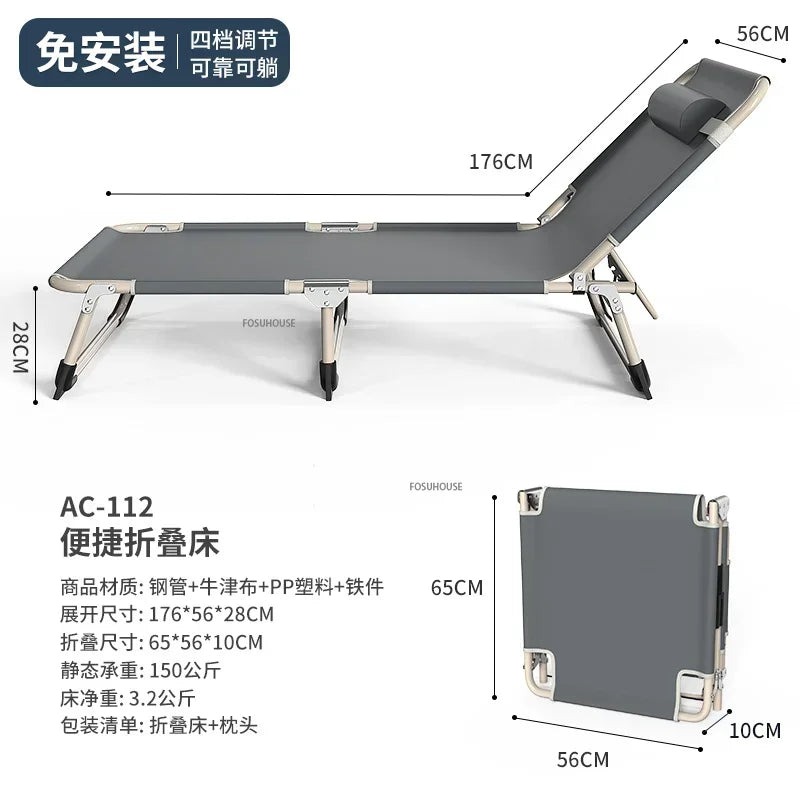 Comfortable Folding Bed with Mattress Single Lunch Rest