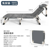 Comfortable Folding Bed with Mattress Single Lunch Rest