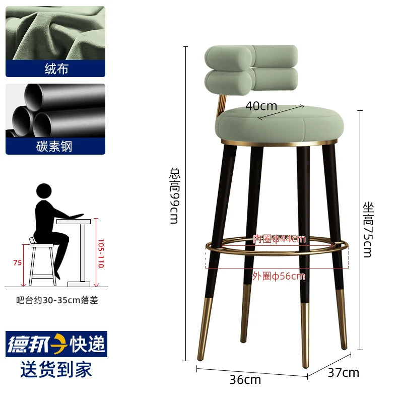 Counter Design Bar Stools Dining Chairs Nordic Leather