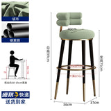 Counter Design Bar Stools Dining Chairs Nordic Leather