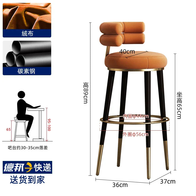 Counter Design Bar Stools Dining Chairs Nordic Leather