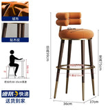 Counter Design Bar Stools Dining Chairs Nordic Leather
