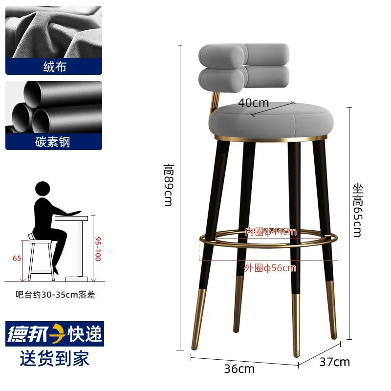 Counter Design Bar Stools Dining Chairs Nordic Leather