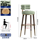 Counter Design Bar Stools Dining Chairs Nordic Leather