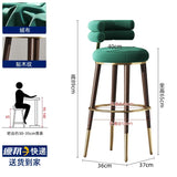 Counter Design Bar Stools Dining Chairs Nordic Leather