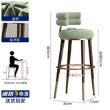 Counter Design Bar Stools Dining Chairs Nordic Leather