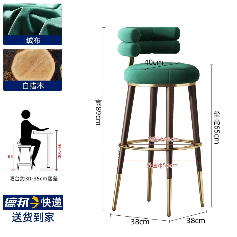 Counter Design Bar Stools Dining Chairs Nordic Leather