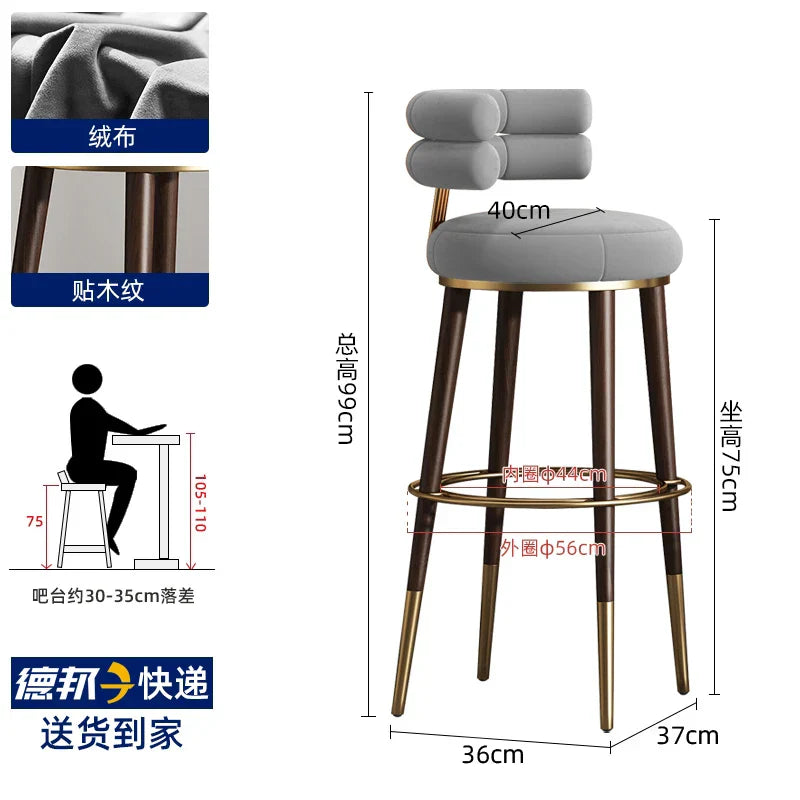 Counter Design Bar Stools Dining Chairs Nordic Leather