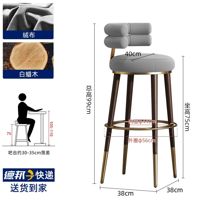 Counter Design Bar Stools Dining Chairs Nordic Leather