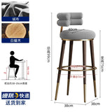 Counter Design Bar Stools Dining Chairs Nordic Leather