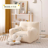 Creative Lovely Web Celebrity Children Sofa Small Sofa