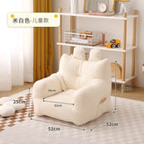 Creative Lovely Web Celebrity Children Sofa Small Sofa