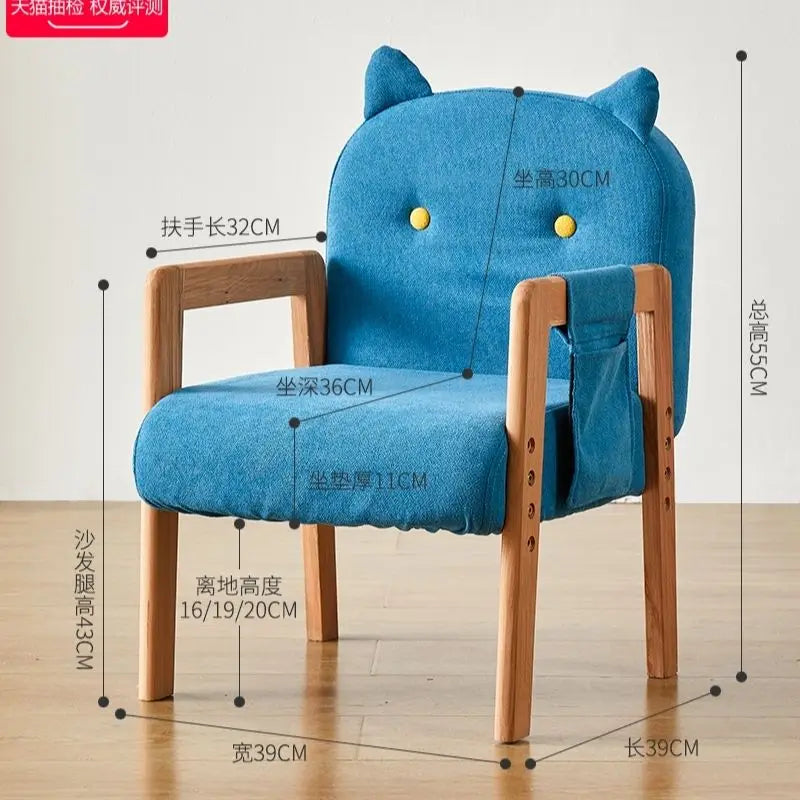 Cute Children Stools Adjustable Multifunctional Kindergarten Backrest Chair