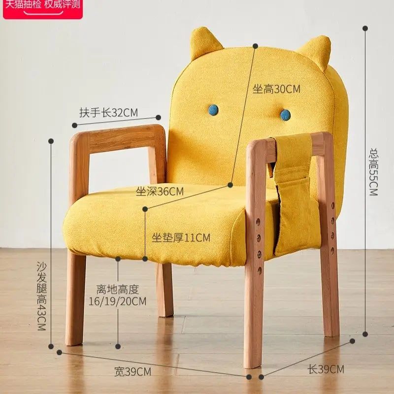 Cute Children Stools Adjustable Multifunctional Kindergarten Backrest Chair