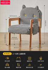 Cute Children Stools Adjustable Multifunctional Kindergarten Backrest Chair