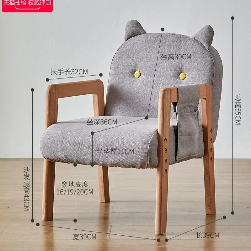 Cute Children Stools Adjustable Multifunctional Kindergarten Backrest Chair