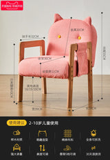 Cute Children Stools Adjustable Multifunctional Kindergarten Backrest Chair