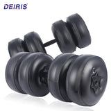 Deiris 1-35 KG Water Filled Travel Dumbbell Sets