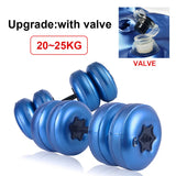 Deiris 1-35 KG Water Filled Travel Dumbbell Sets