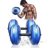 Deiris 1-35 KG Water Filled Travel Dumbbell Sets