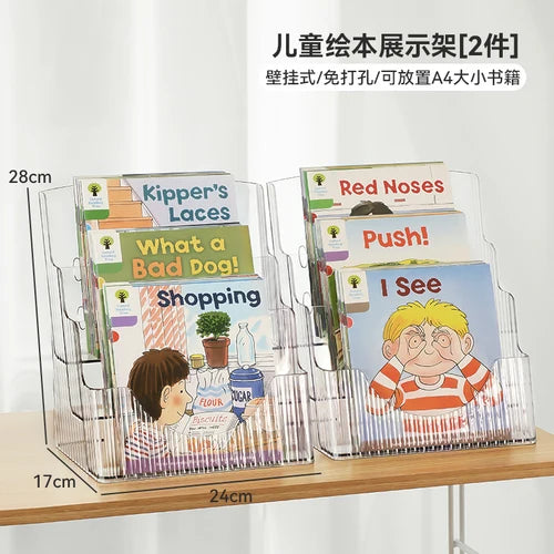 Desktop Bookshelf Kids Picture Book Storage Accessories Small