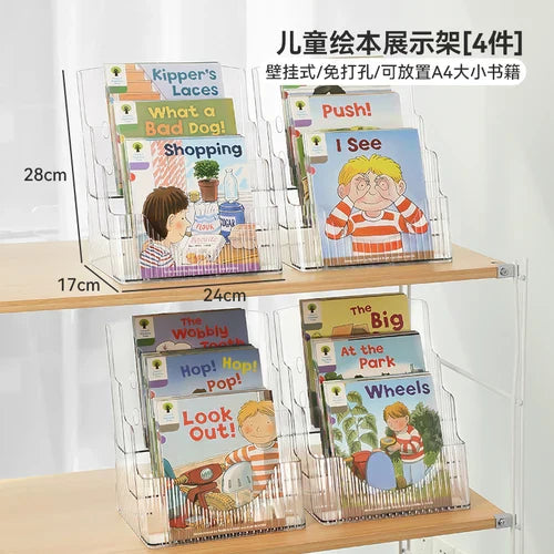 Desktop Bookshelf Kids Picture Book Storage Accessories Small