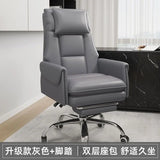 Double Backrest Office Chair Rotatable Adjustable Computer Sofa