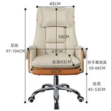 Double Backrest Office Chair Rotatable Adjustable Computer Sofa