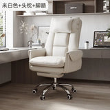 Double Backrest Office Chair Rotatable Adjustable Computer Sofa